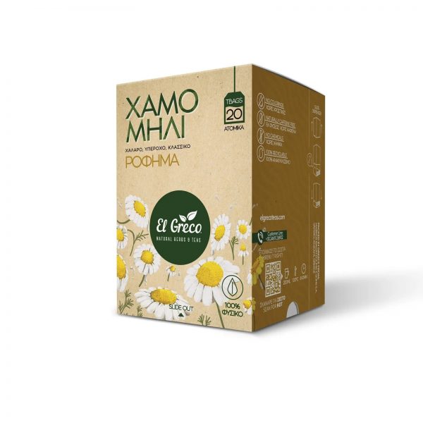 Ромашковый чай 20*1,3